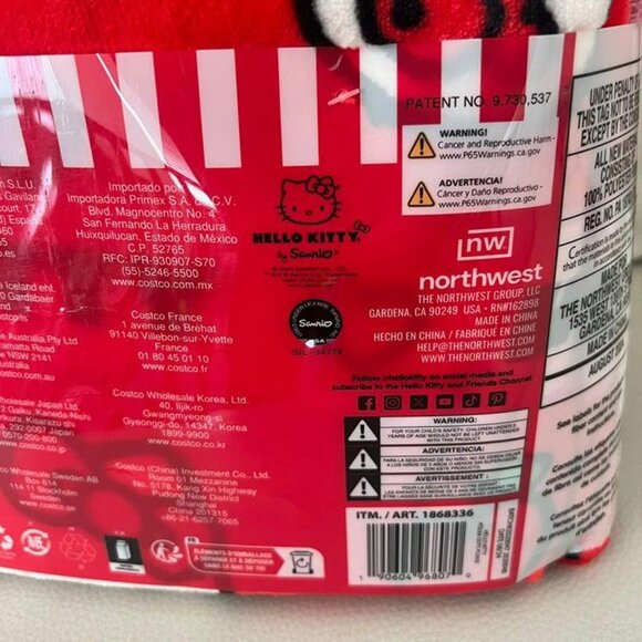 Hello Kitty Cloud Pillow and Throw Set - Picture 4 of 4